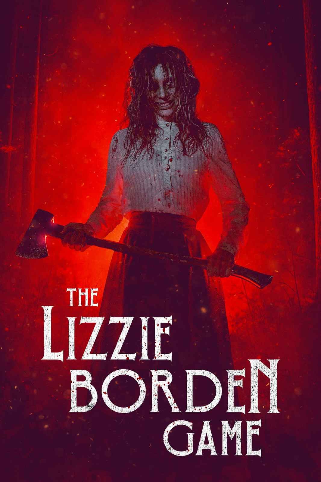 莉齐·博登游戏(全集)