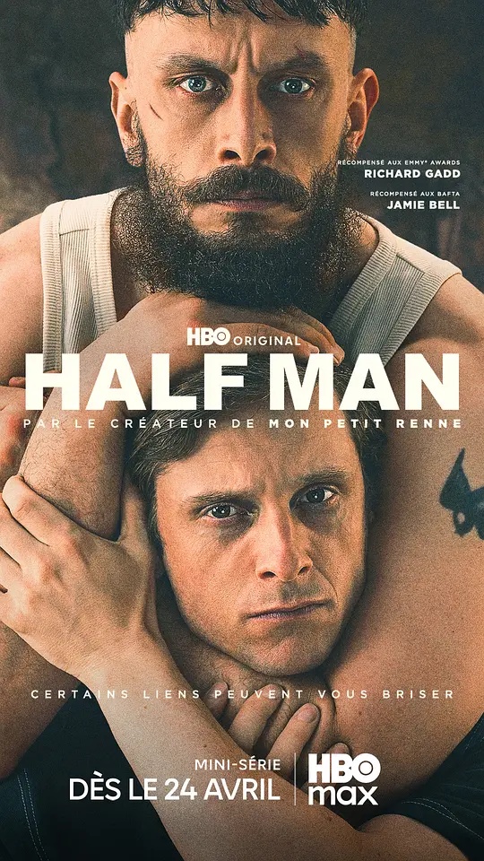 半个男人(全集)