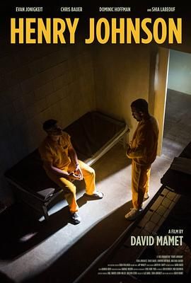 亨利·强生(全集)